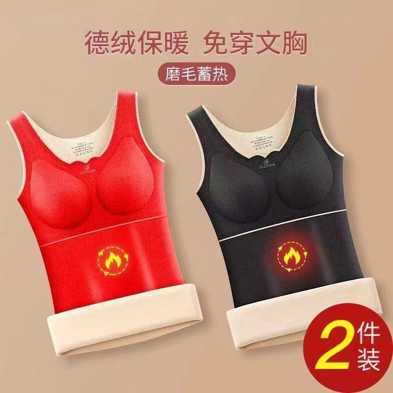 Thermal Self-Heating Warm Vest For Women, Thickened Base Layer Underwear, Versatile Vest That Can Be Worn Outside, Anti-Pilling - Image 2